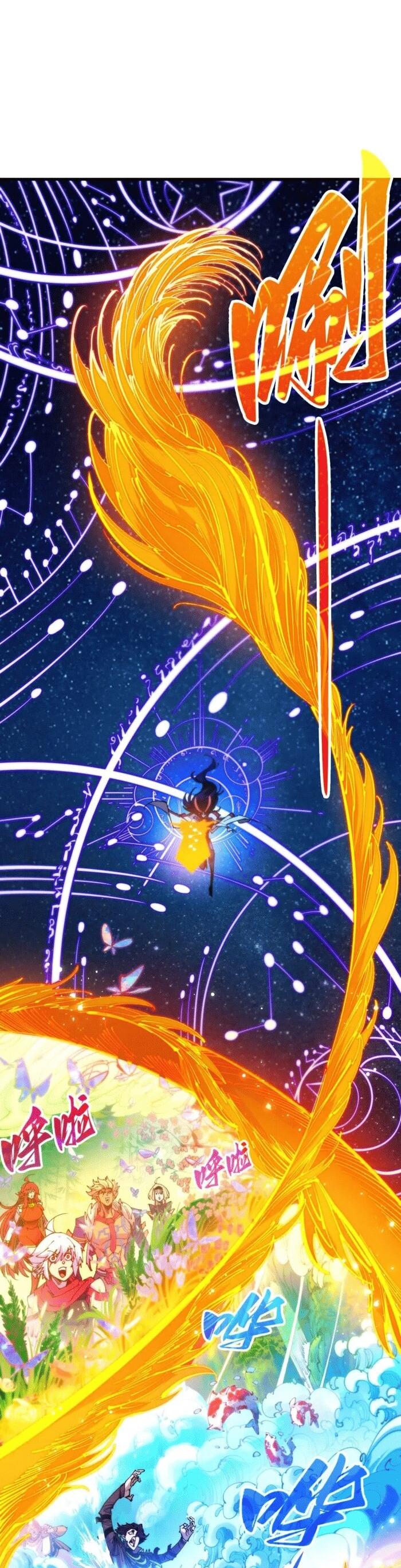 Манга Сильнейший во все времена - Глава 478 Страница 2