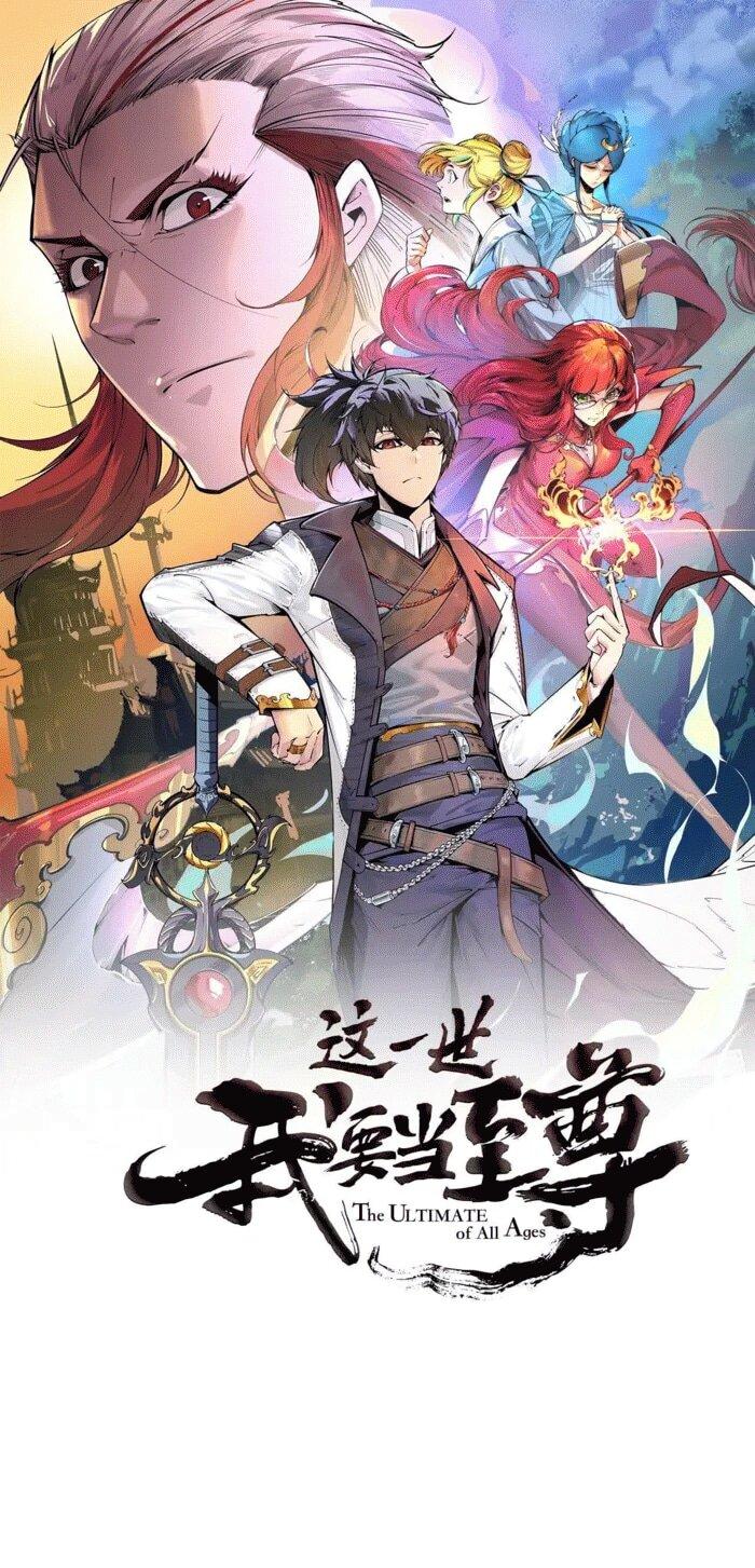 Манга Сильнейший во все времена - Глава 478 Страница 1