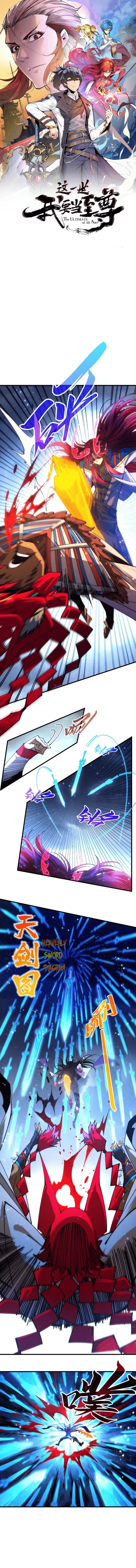 Манга Сильнейший во все времена - Глава 477 Страница 1