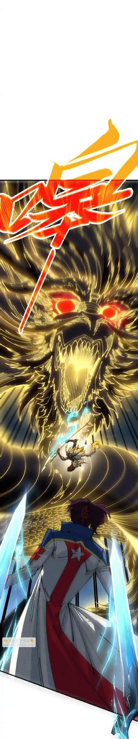 Манга Сильнейший во все времена - Глава 471 Страница 2