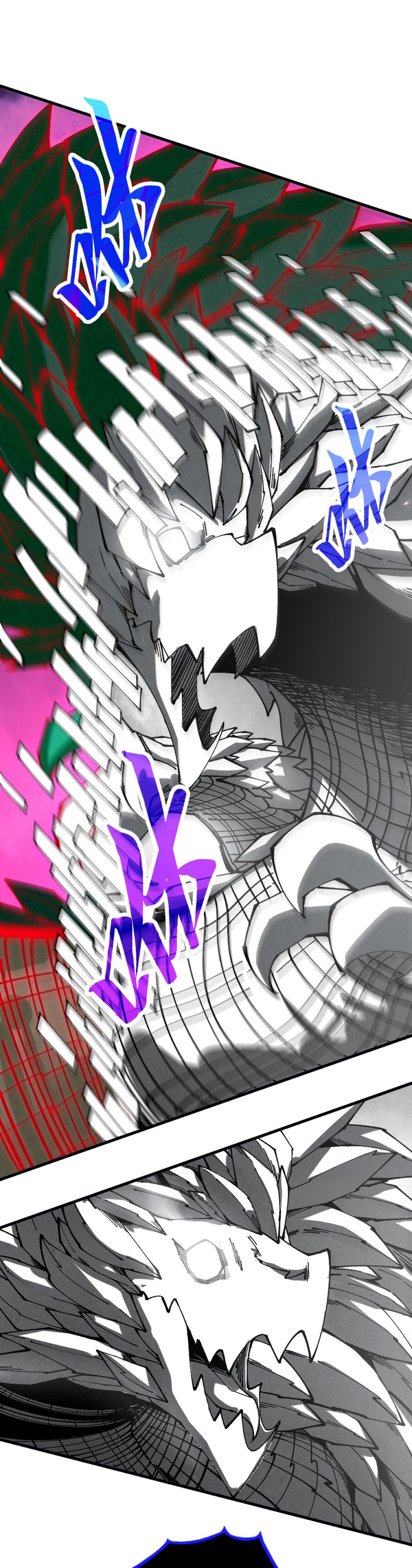 Манга Сильнейший во все времена - Глава 480 Страница 32