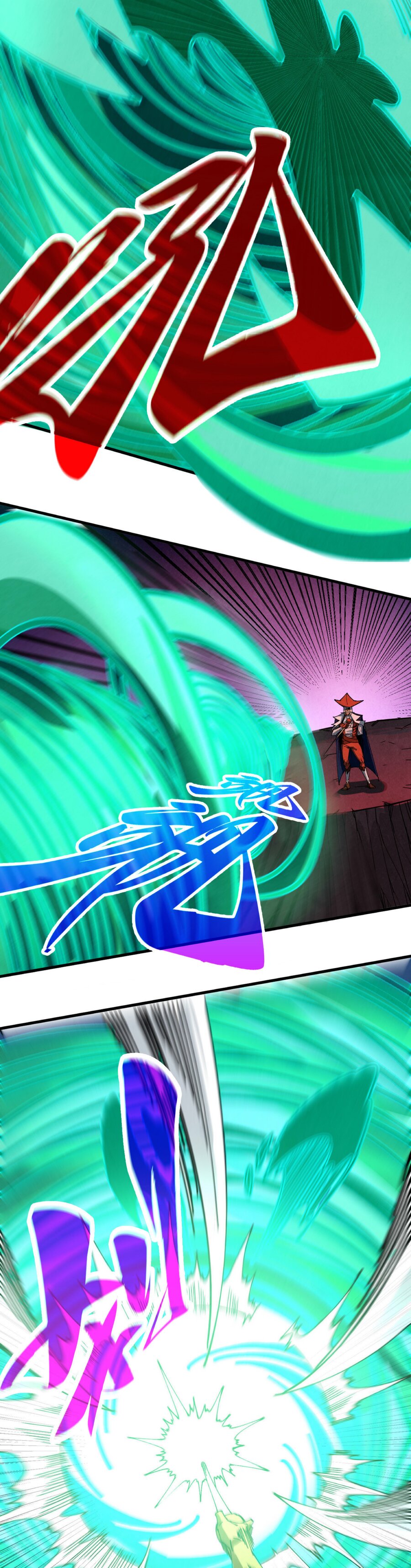 Манга Сильнейший во все времена - Глава 480 Страница 28