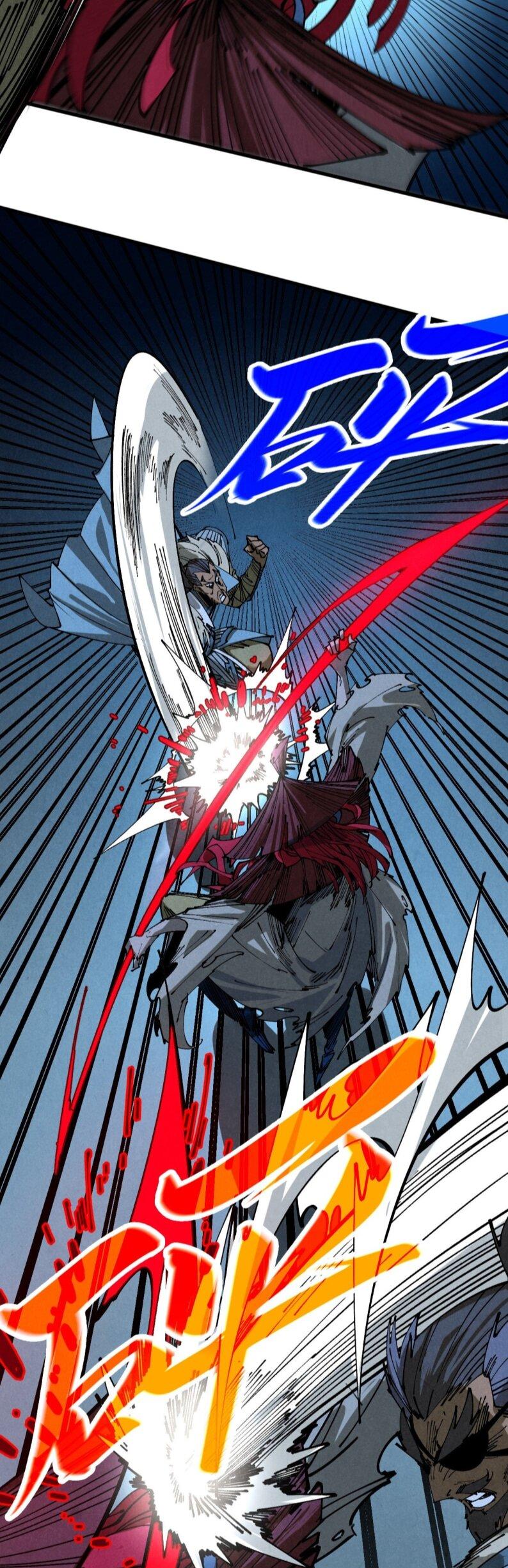 Манга Сильнейший во все времена - Глава 485 Страница 18