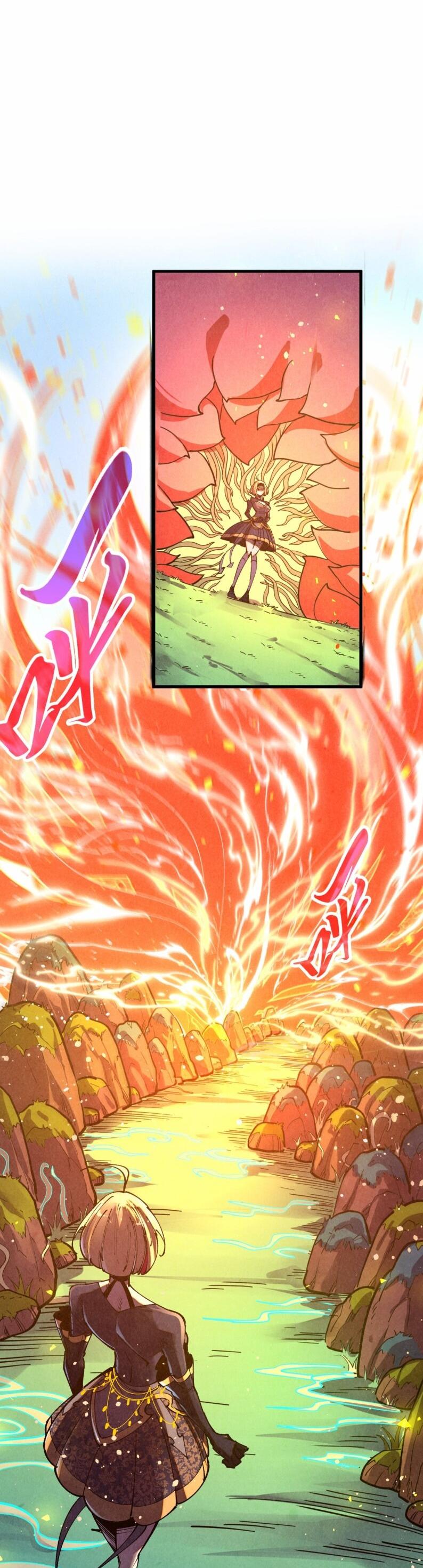 Манга Сильнейший во все времена - Глава 484 Страница 13