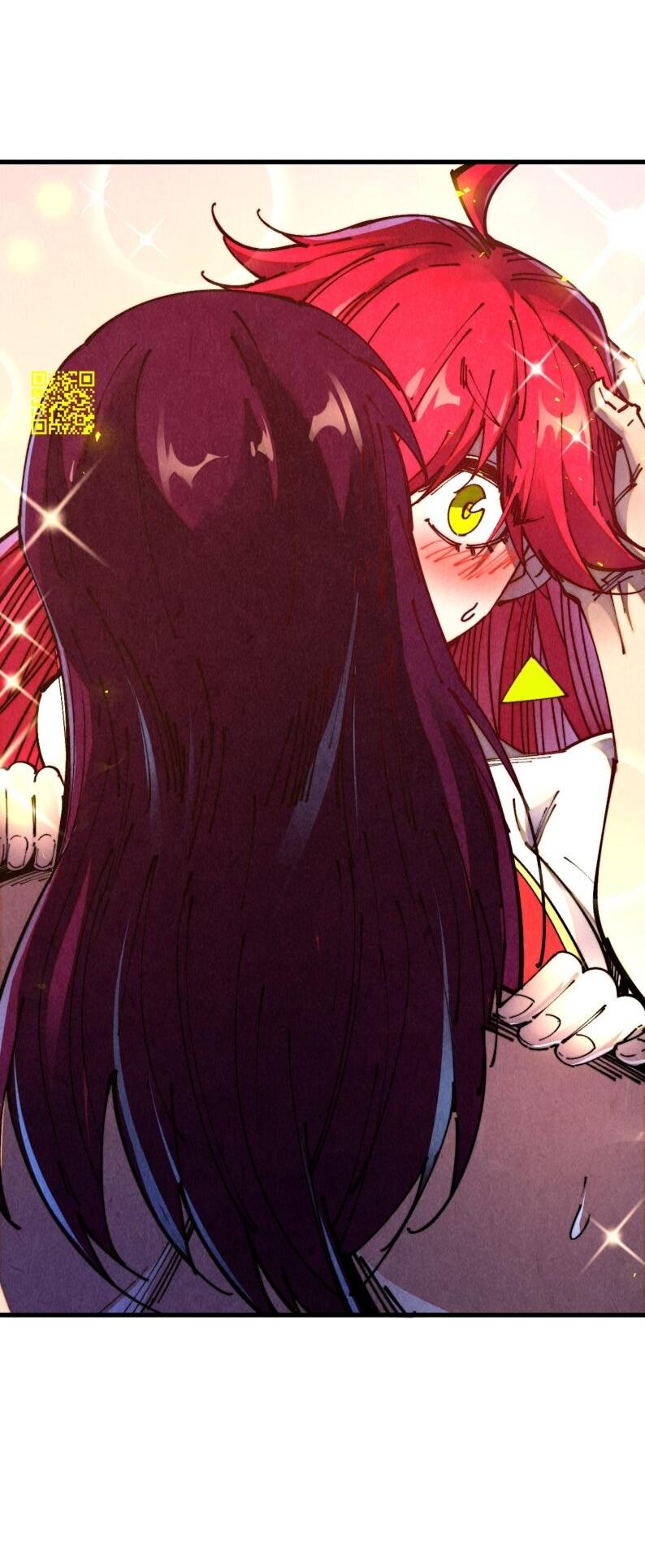 Манга Сильнейший во все времена - Глава 484 Страница 2