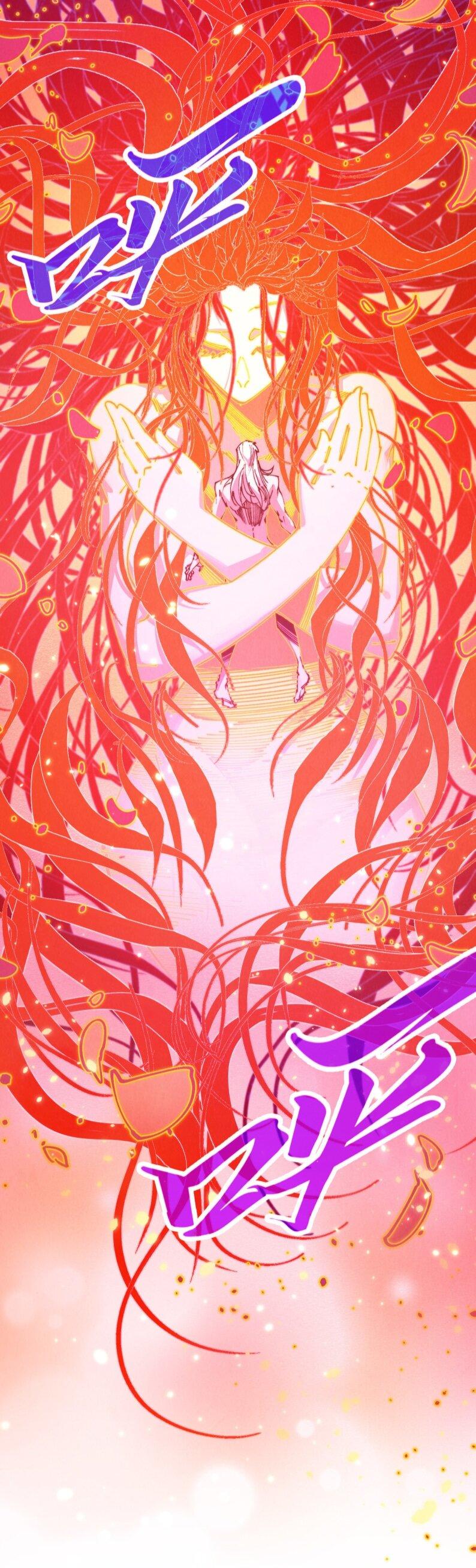 Манга Сильнейший во все времена - Глава 483 Страница 6