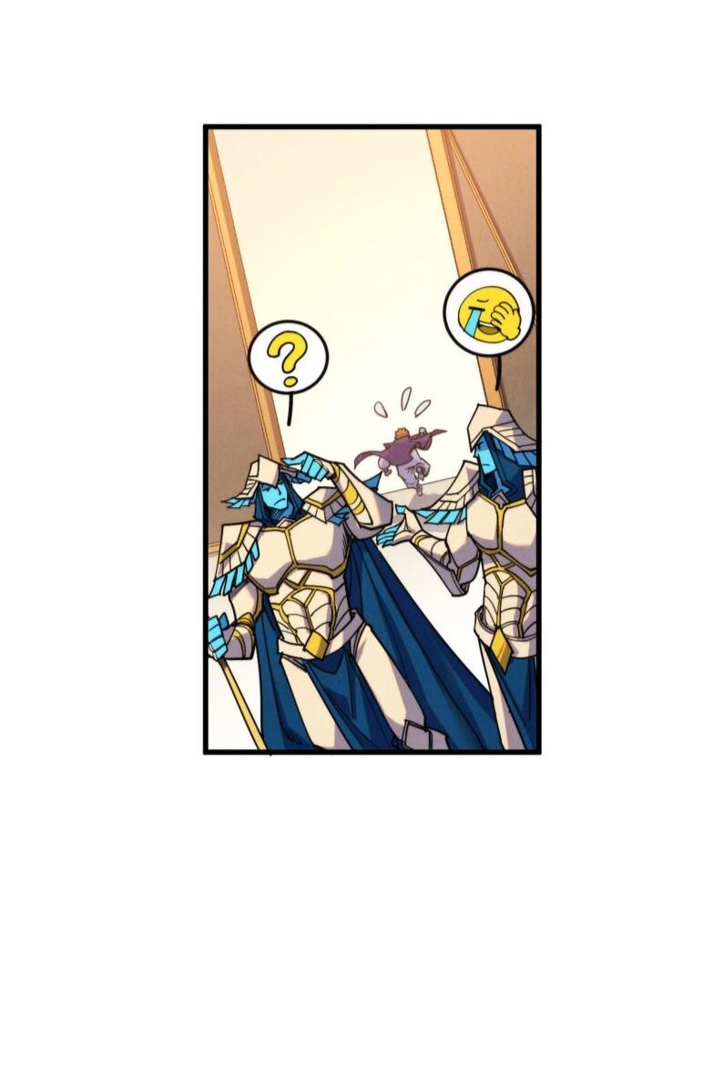 Манга Сильнейший во все времена - Глава 483 Страница 24