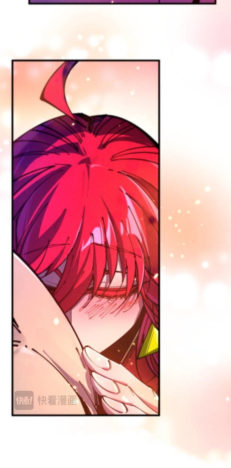 Манга Сильнейший во все времена - Глава 483 Страница 49