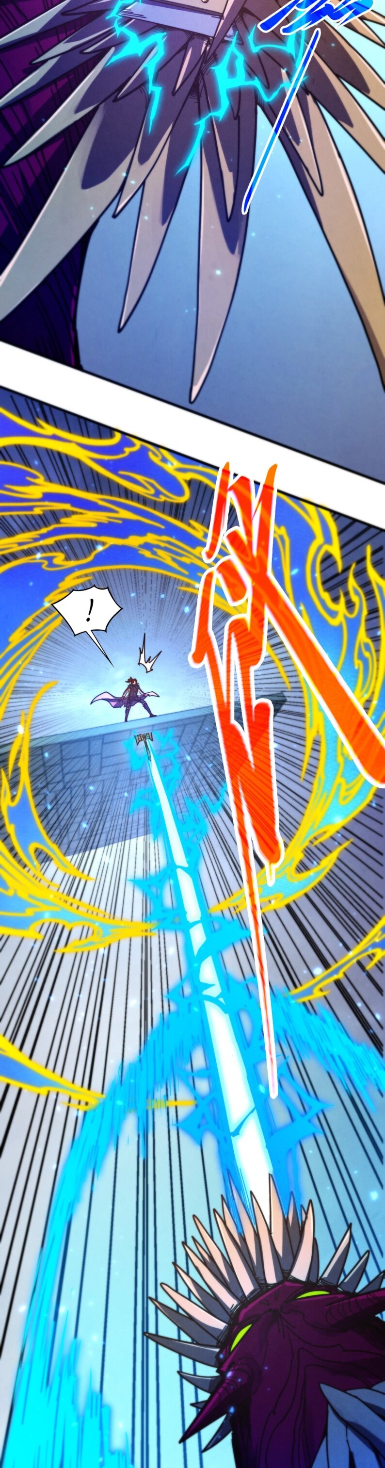 Манга Сильнейший во все времена - Глава 489 Страница 25