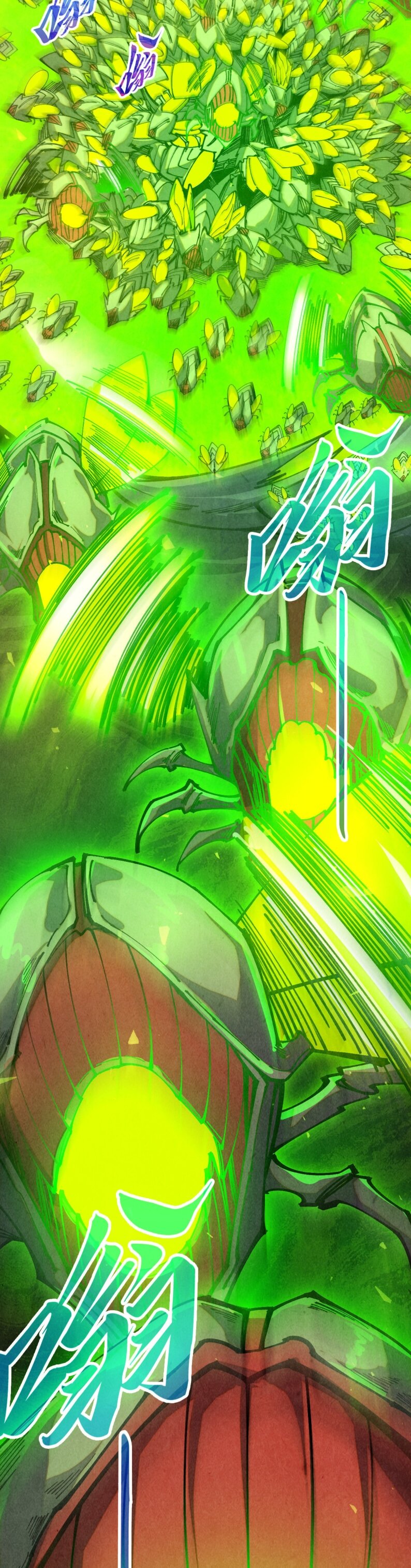 Манга Сильнейший во все времена - Глава 492 Страница 8