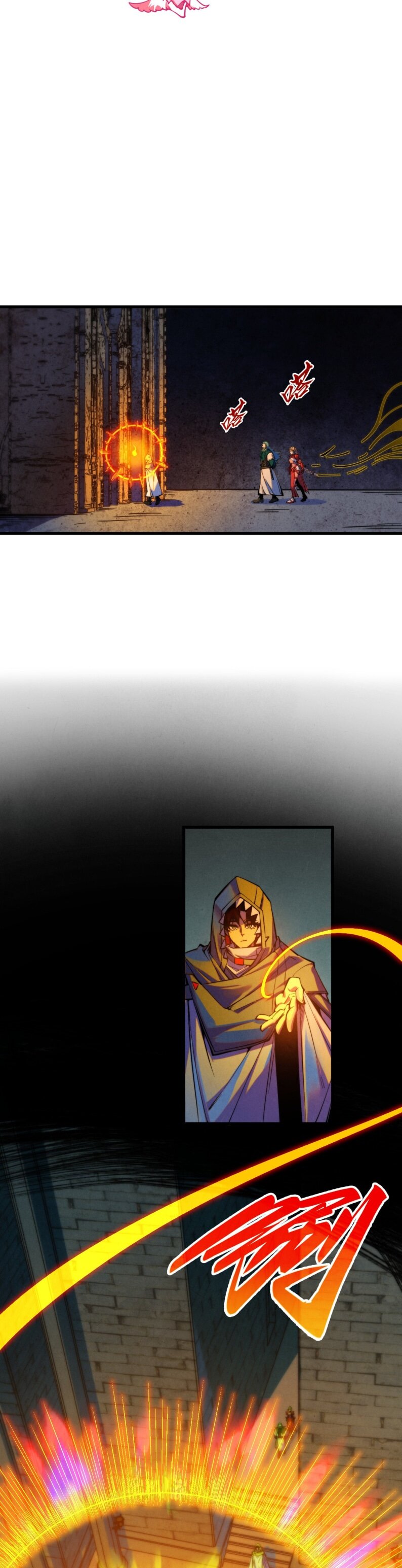 Манга Сильнейший во все времена - Глава 491 Страница 29