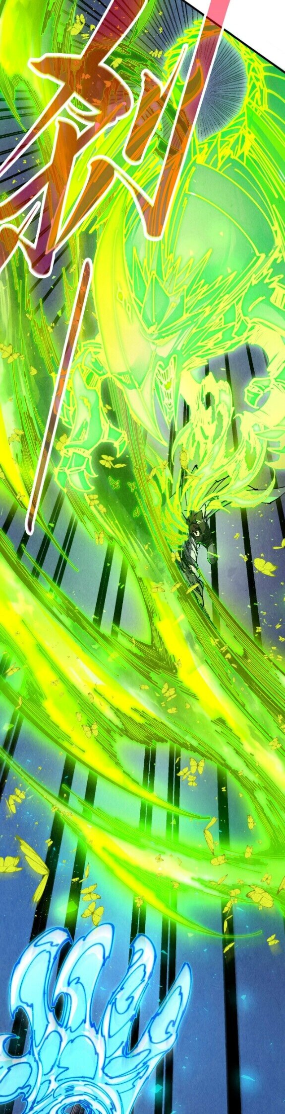 Манга Сильнейший во все времена - Глава 502 Страница 25