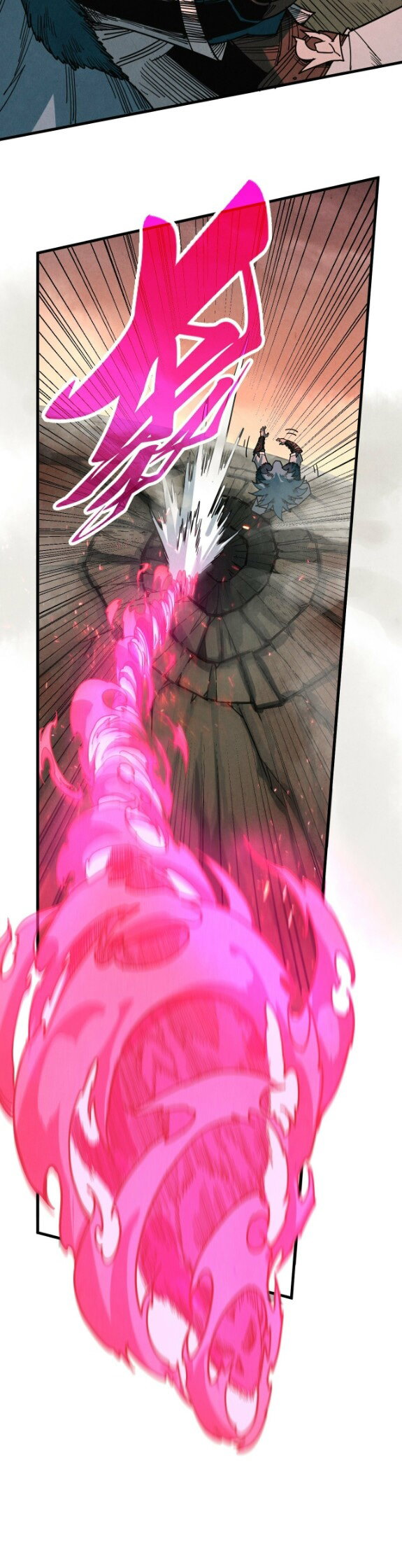 Манга Сильнейший во все времена - Глава 501 Страница 9