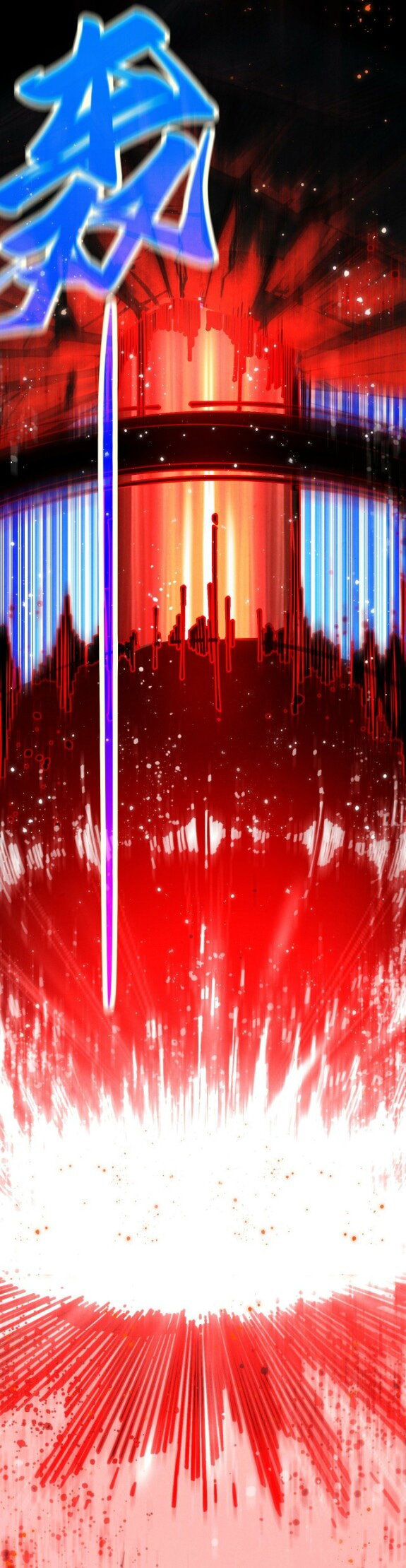 Манга Сильнейший во все времена - Глава 504 Страница 6