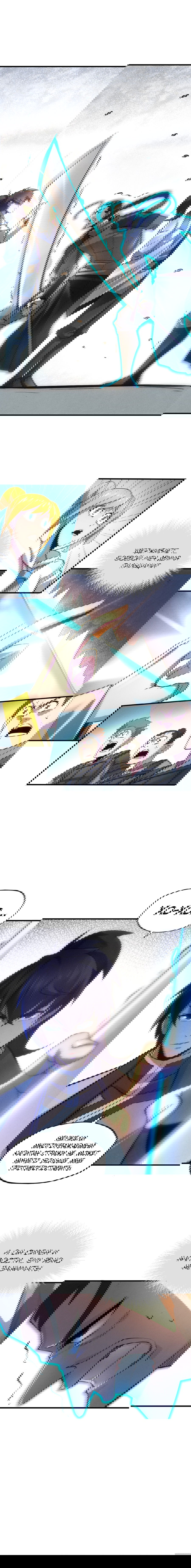 Манга Сильнейший во все времена - Глава 26 Страница 9