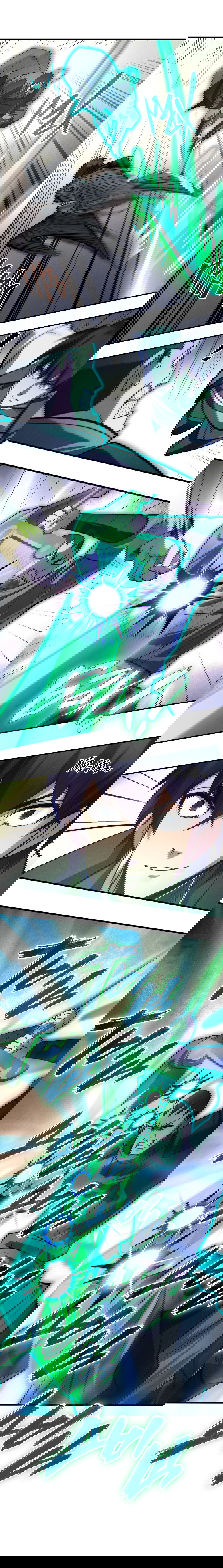 Манга Сильнейший во все времена - Глава 26 Страница 12