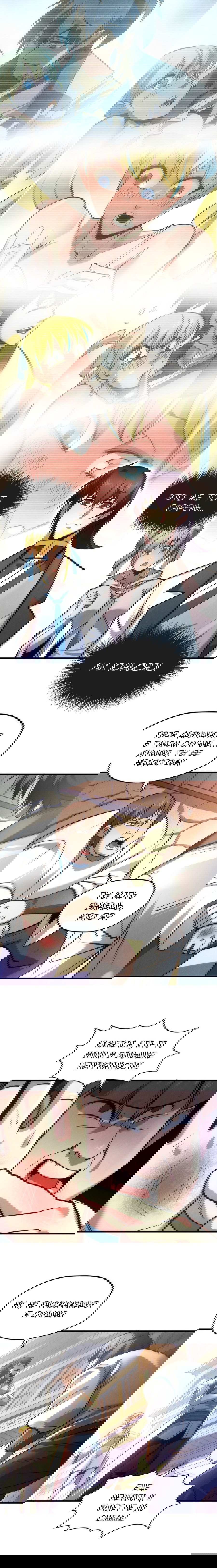 Манга Сильнейший во все времена - Глава 26 Страница 2