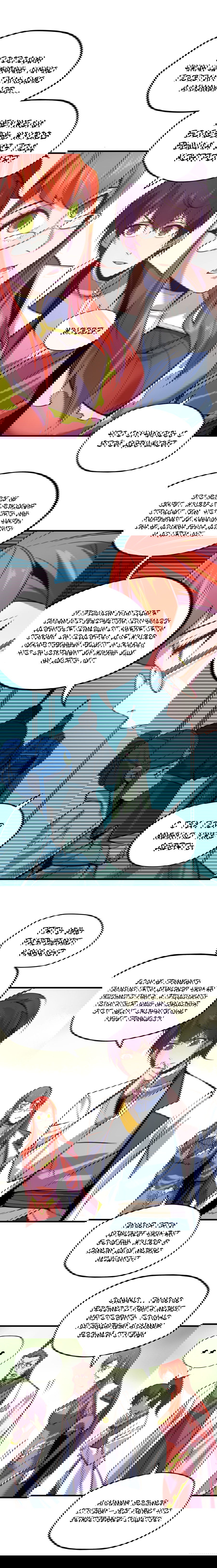 Манга Сильнейший во все времена - Глава 25 Страница 7