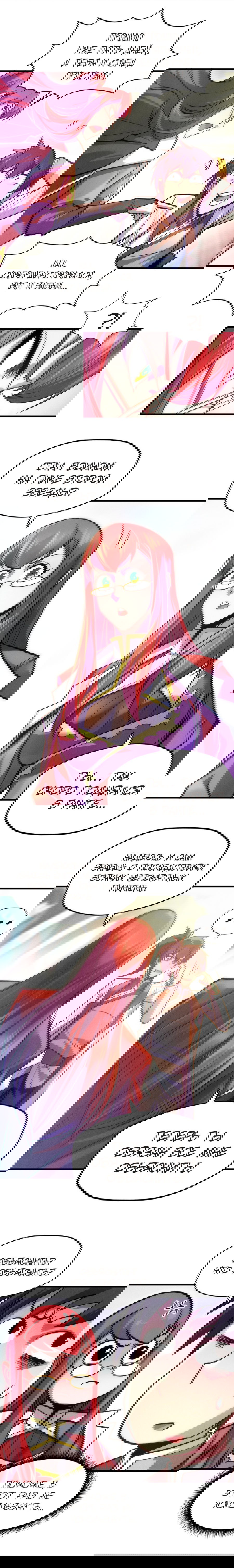 Манга Сильнейший во все времена - Глава 24 Страница 4