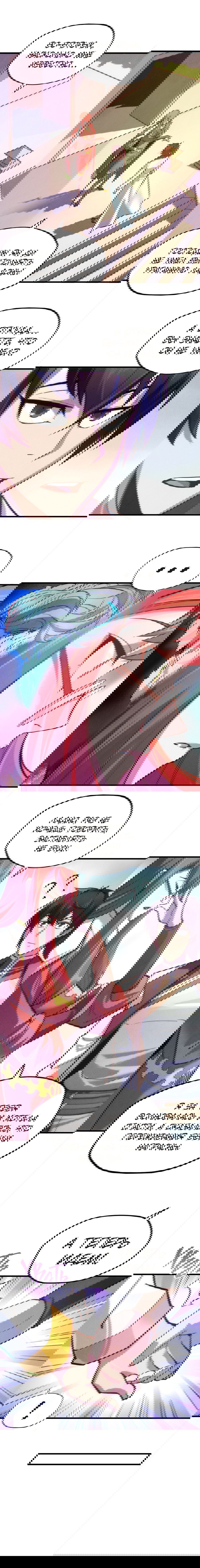 Манга Сильнейший во все времена - Глава 24 Страница 6