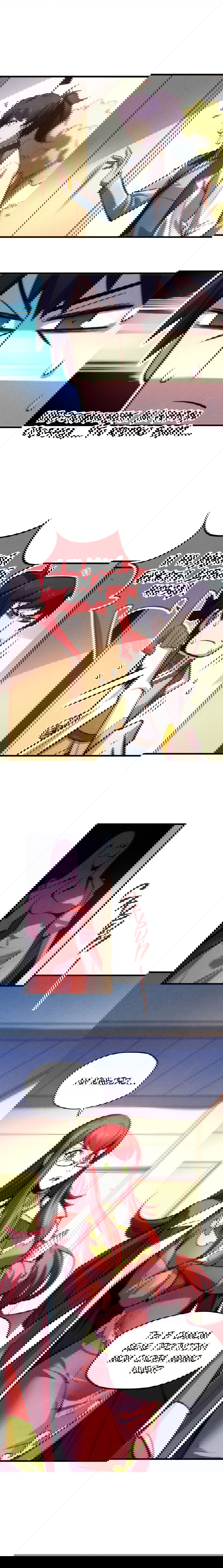 Манга Сильнейший во все времена - Глава 24 Страница 3