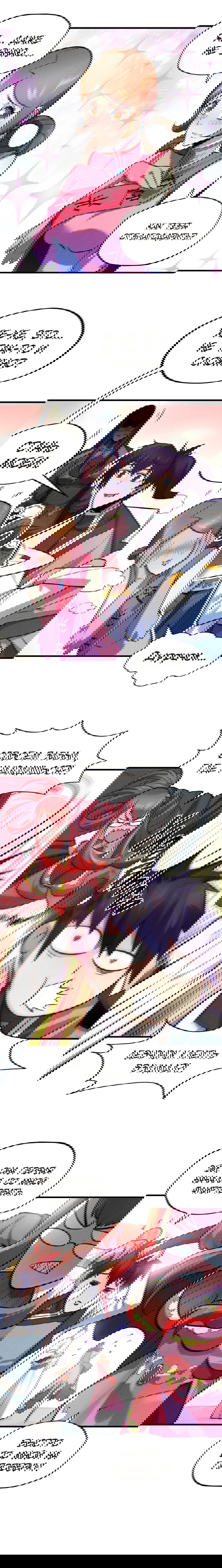 Манга Сильнейший во все времена - Глава 24 Страница 10