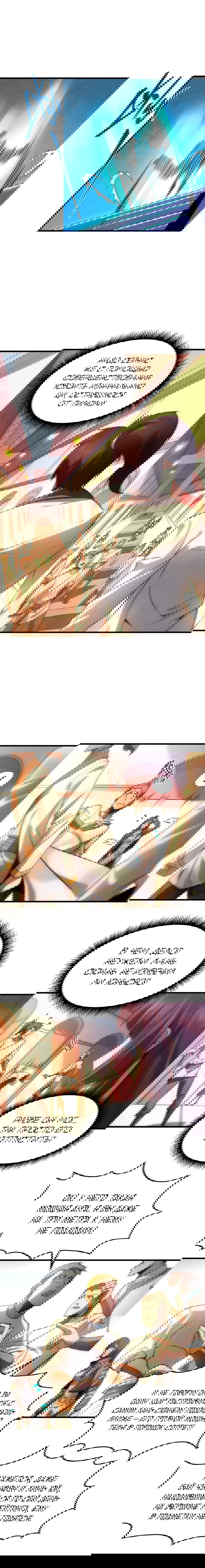 Манга Сильнейший во все времена - Глава 23 Страница 10