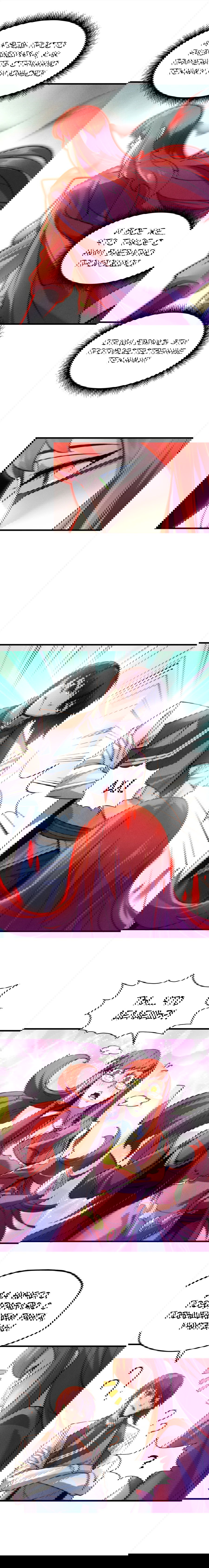 Манга Сильнейший во все времена - Глава 23 Страница 7