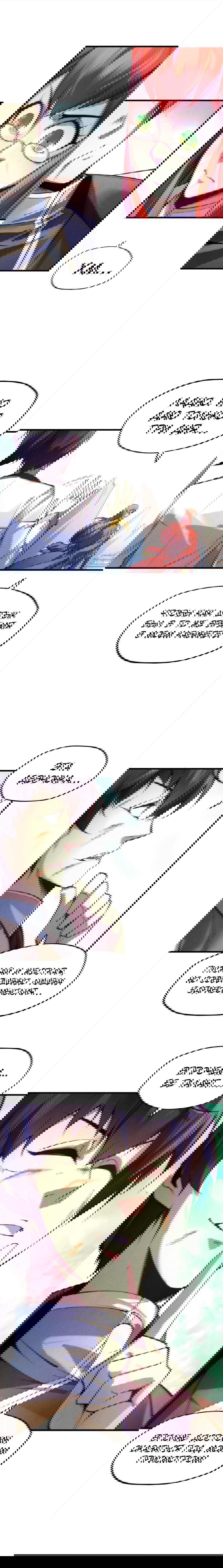 Манга Сильнейший во все времена - Глава 23 Страница 9