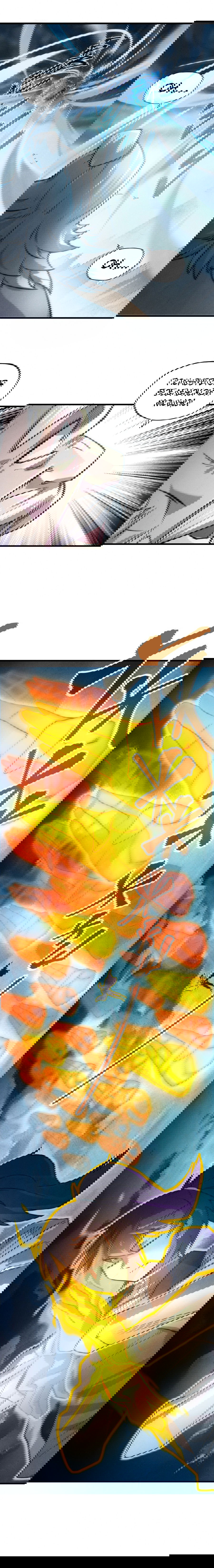 Манга Сильнейший во все времена - Глава 21 Страница 2