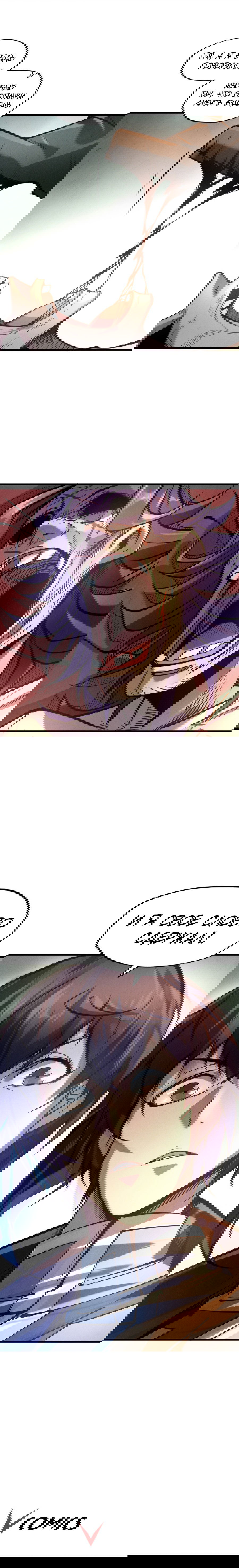 Манга Сильнейший во все времена - Глава 21 Страница 11