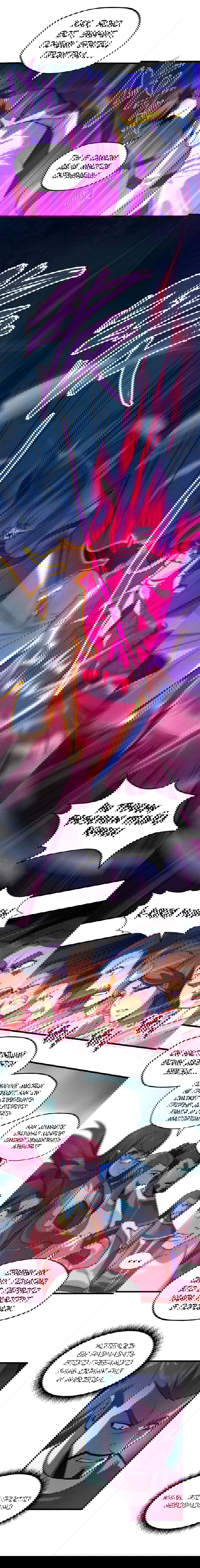 Манга Сильнейший во все времена - Глава 20 Страница 5