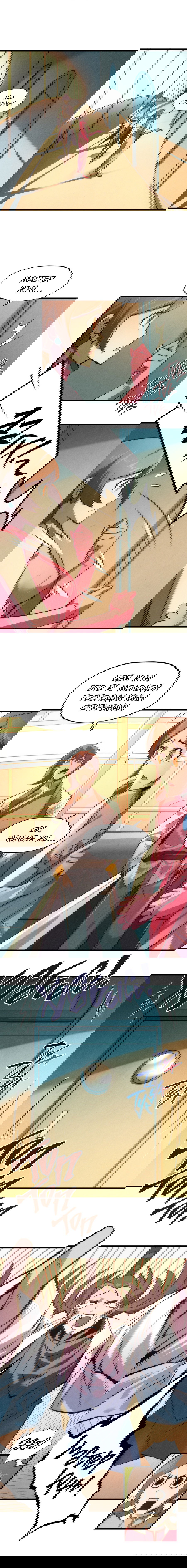 Манга Сильнейший во все времена - Глава 18 Страница 8