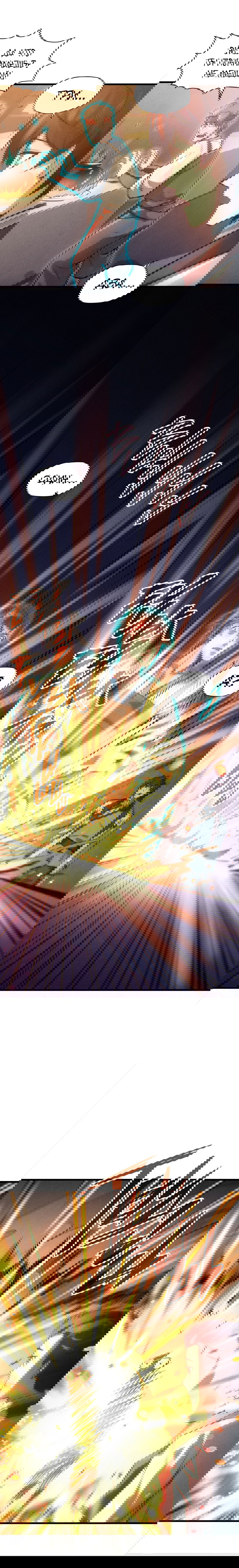 Манга Сильнейший во все времена - Глава 18 Страница 3