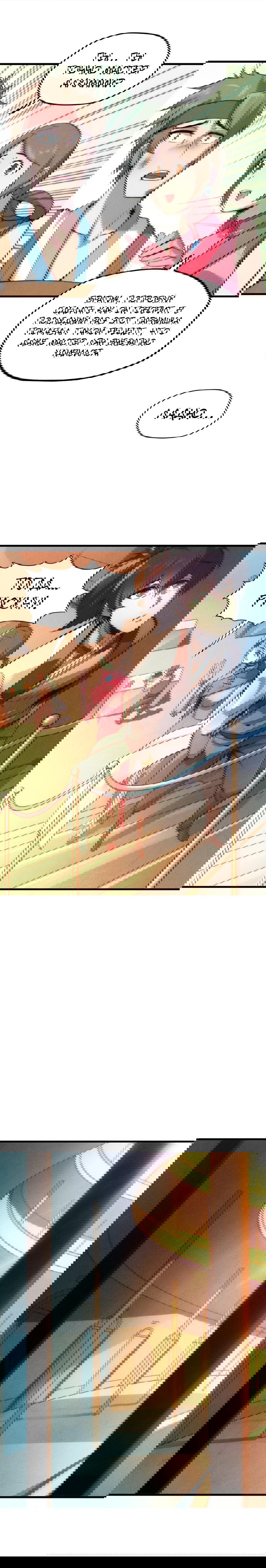 Манга Сильнейший во все времена - Глава 18 Страница 7