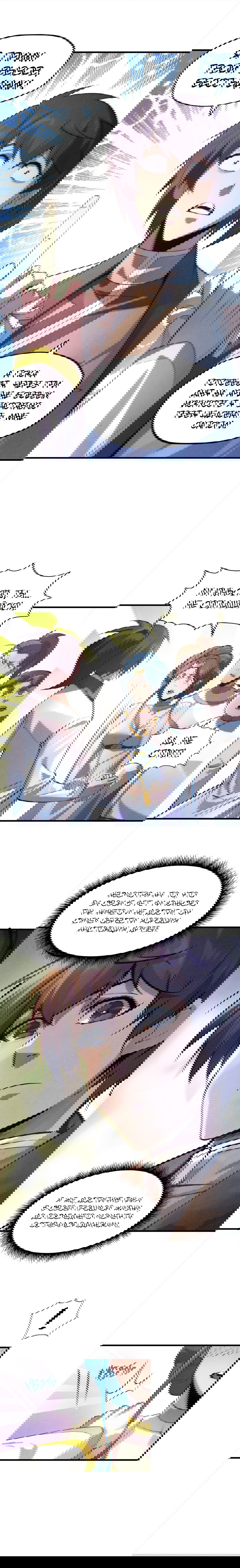 Манга Сильнейший во все времена - Глава 17 Страница 11