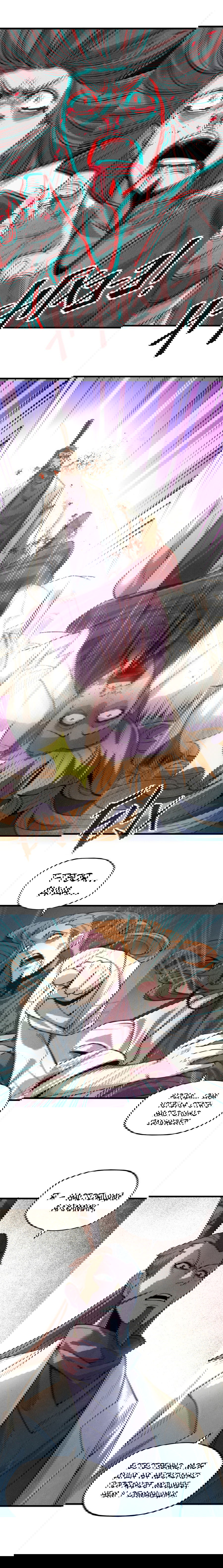 Манга Сильнейший во все времена - Глава 16 Страница 2