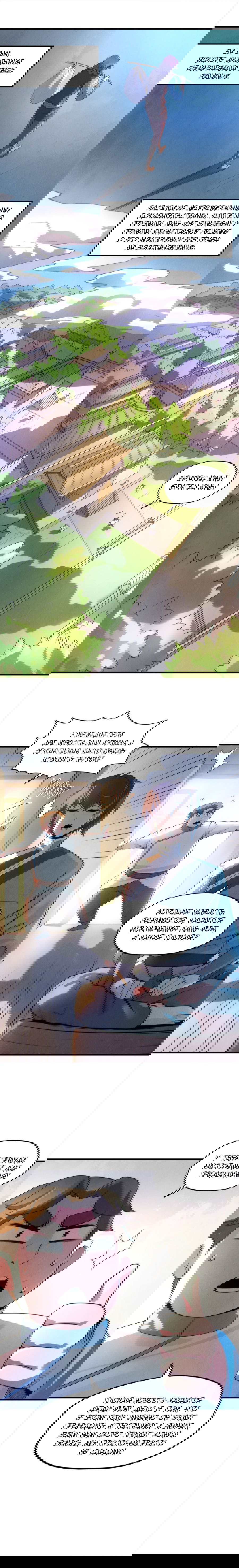 Манга Сильнейший во все времена - Глава 15 Страница 2