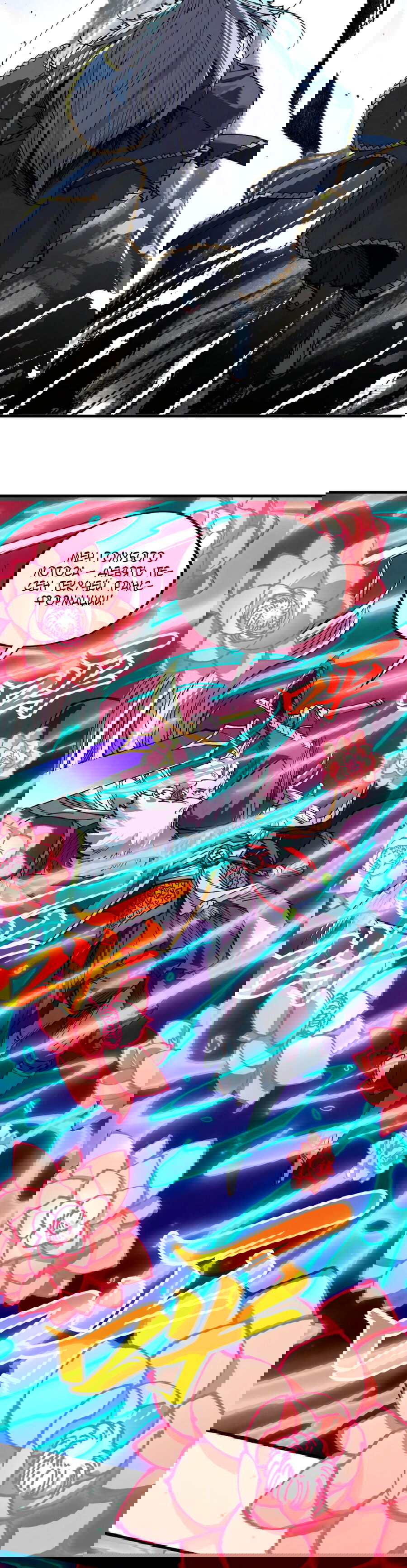 Манга Сильнейший во все времена - Глава 423 Страница 13