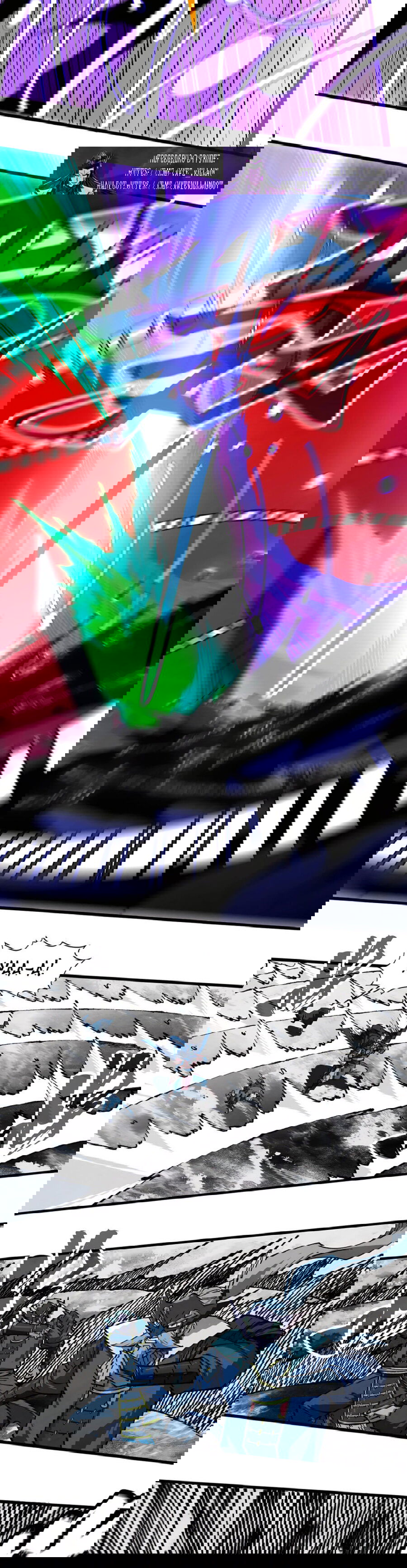 Манга Сильнейший во все времена - Глава 423 Страница 18