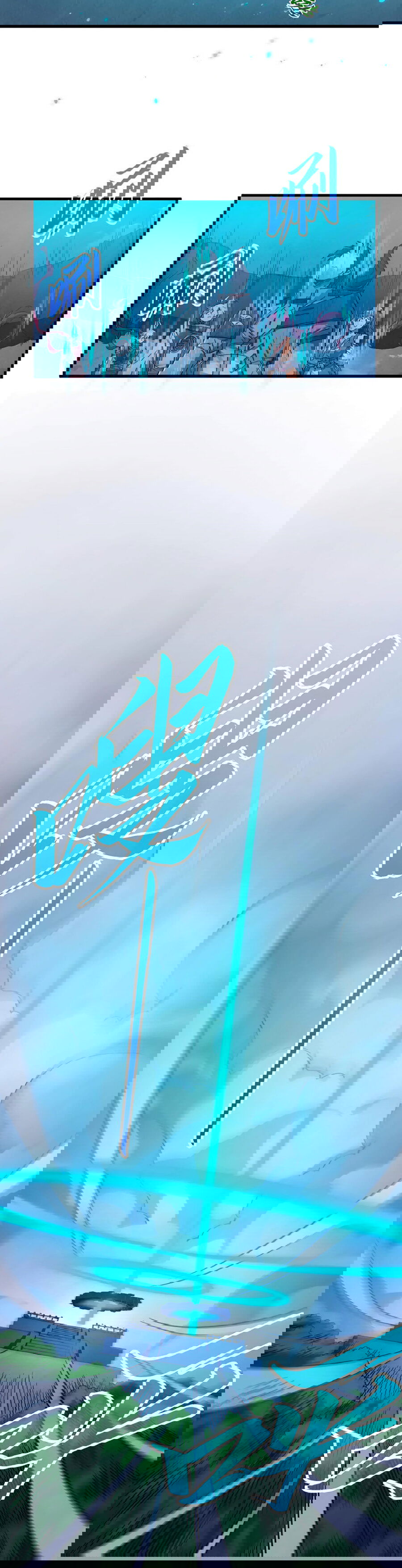 Манга Сильнейший во все времена - Глава 425 Страница 22