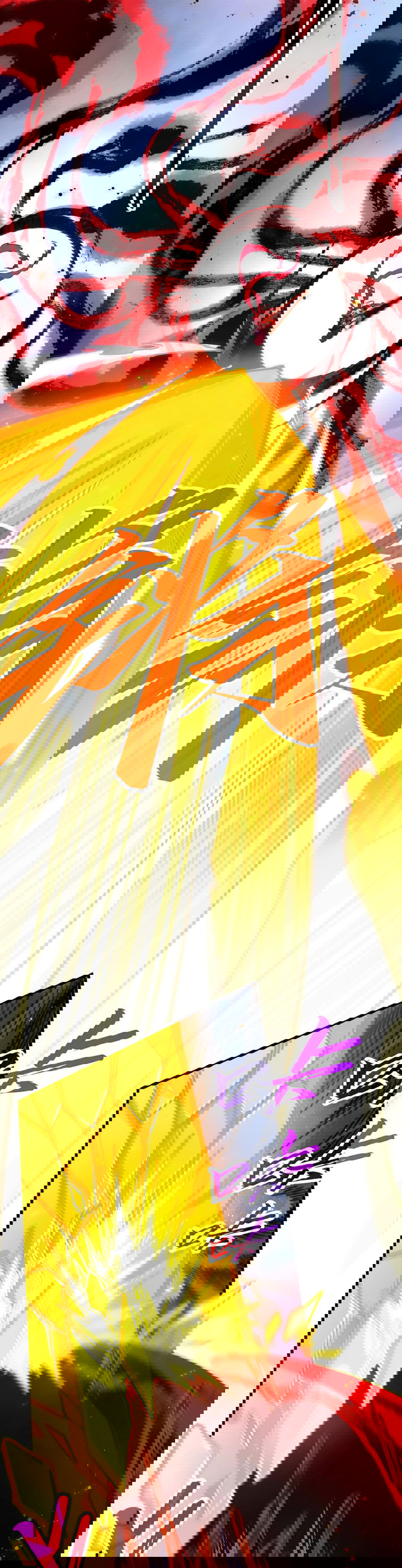 Манга Сильнейший во все времена - Глава 425 Страница 6