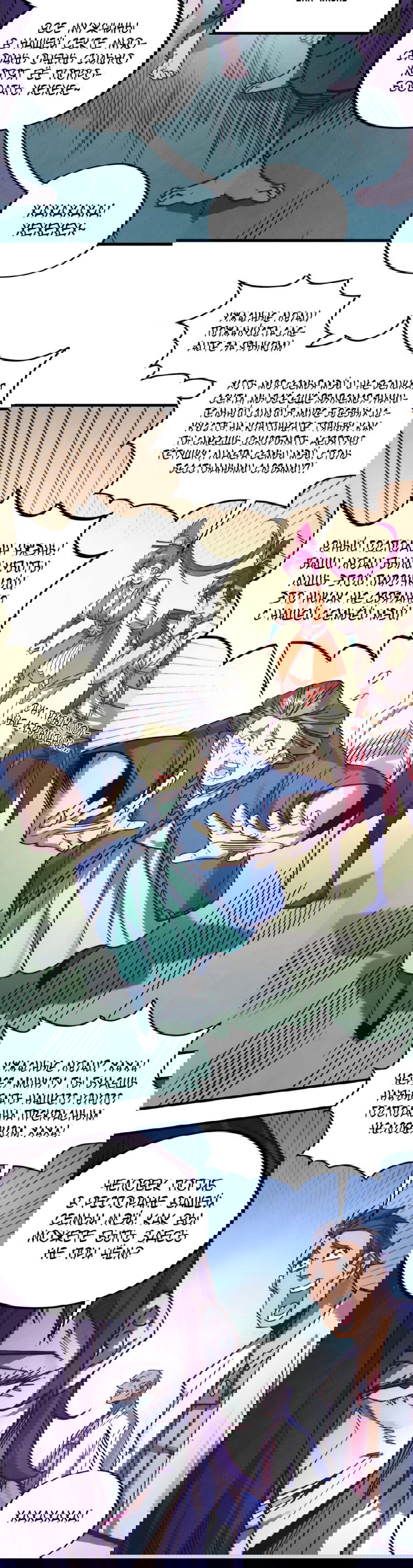 Манга Сильнейший во все времена - Глава 427 Страница 3