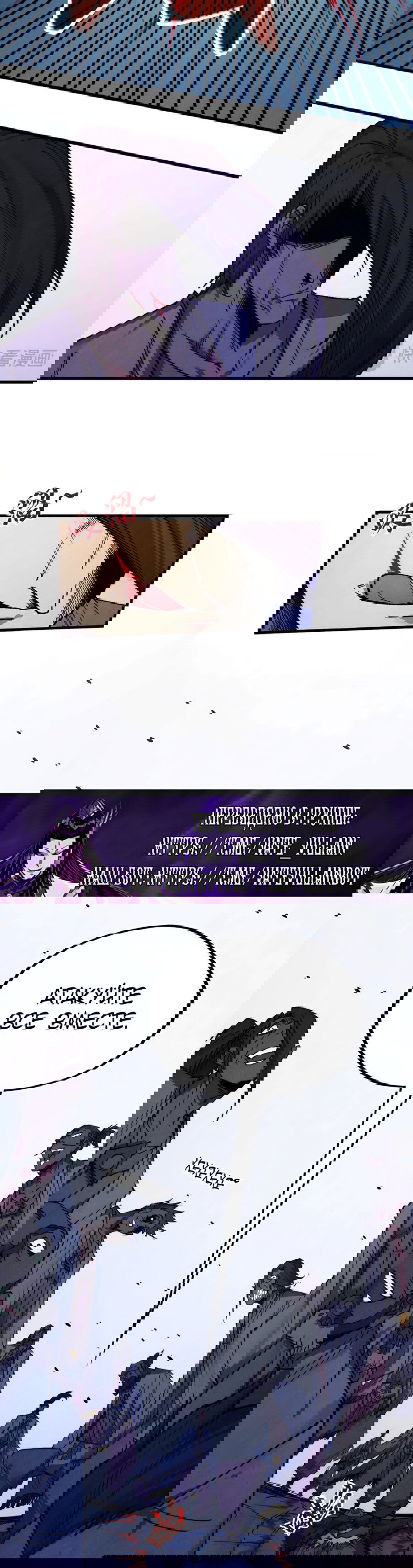 Манга Сильнейший во все времена - Глава 427 Страница 8