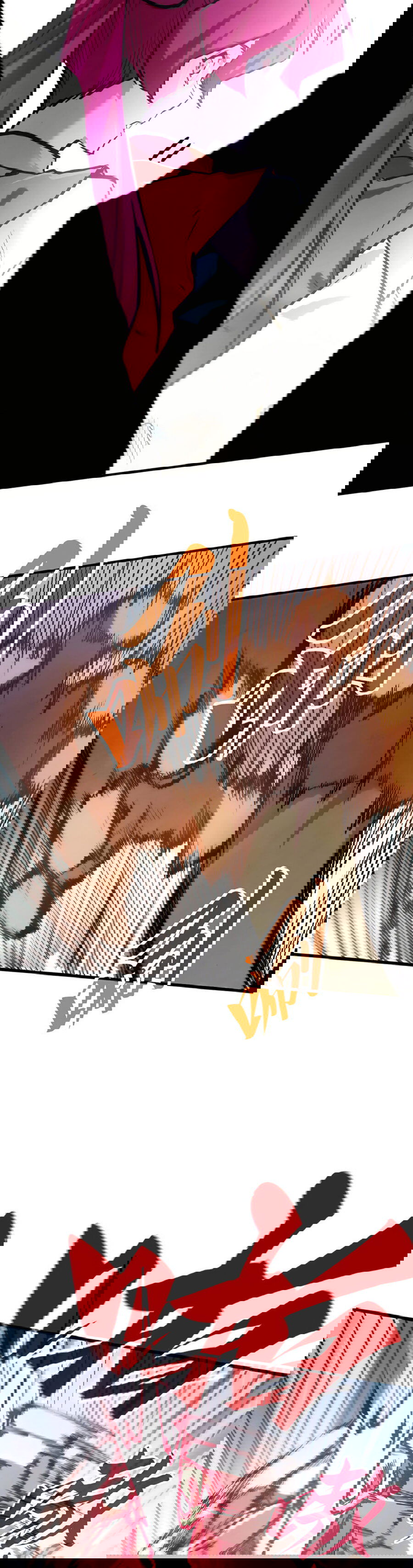 Манга Сильнейший во все времена - Глава 427 Страница 23