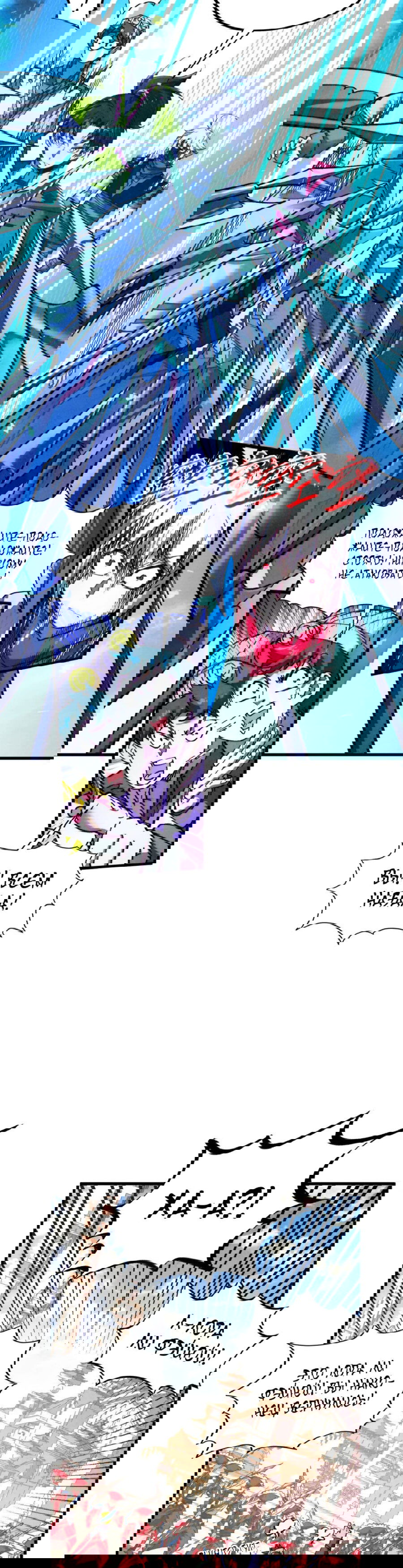 Манга Сильнейший во все времена - Глава 437 Страница 2