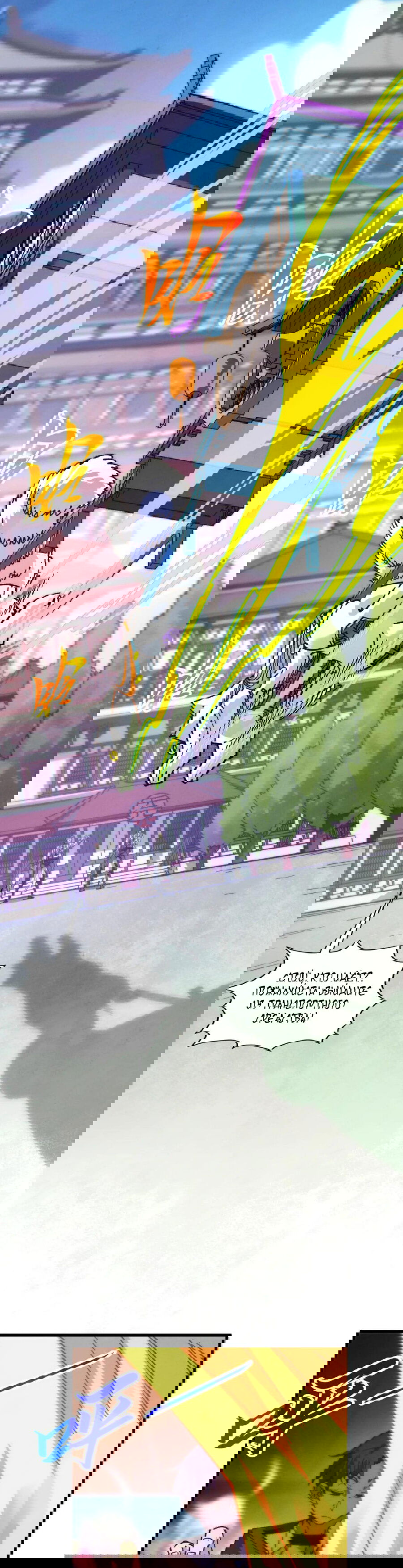 Манга Сильнейший во все времена - Глава 437 Страница 30