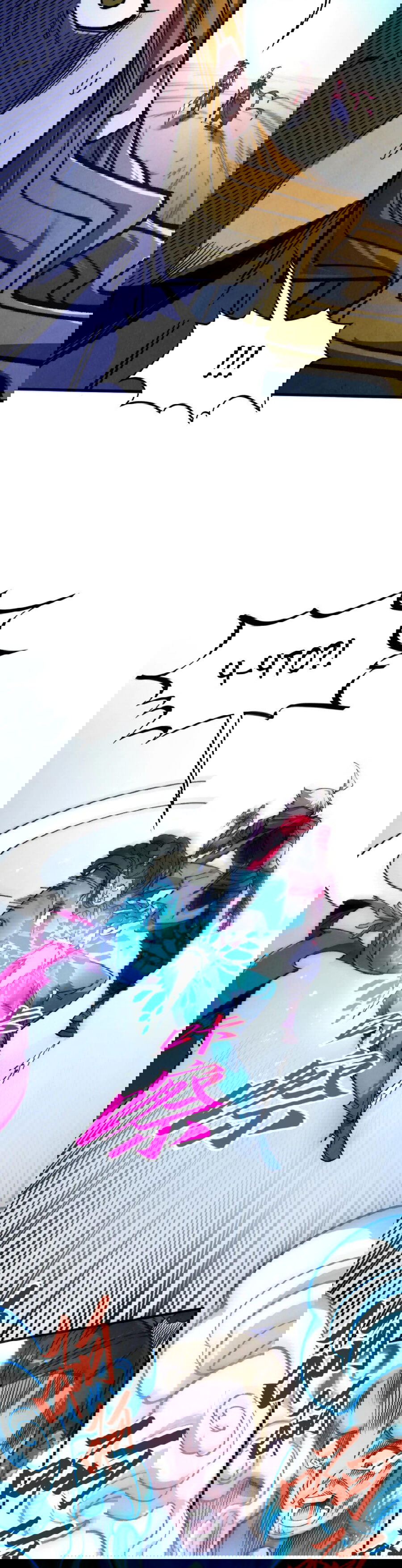 Манга Сильнейший во все времена - Глава 440 Страница 14