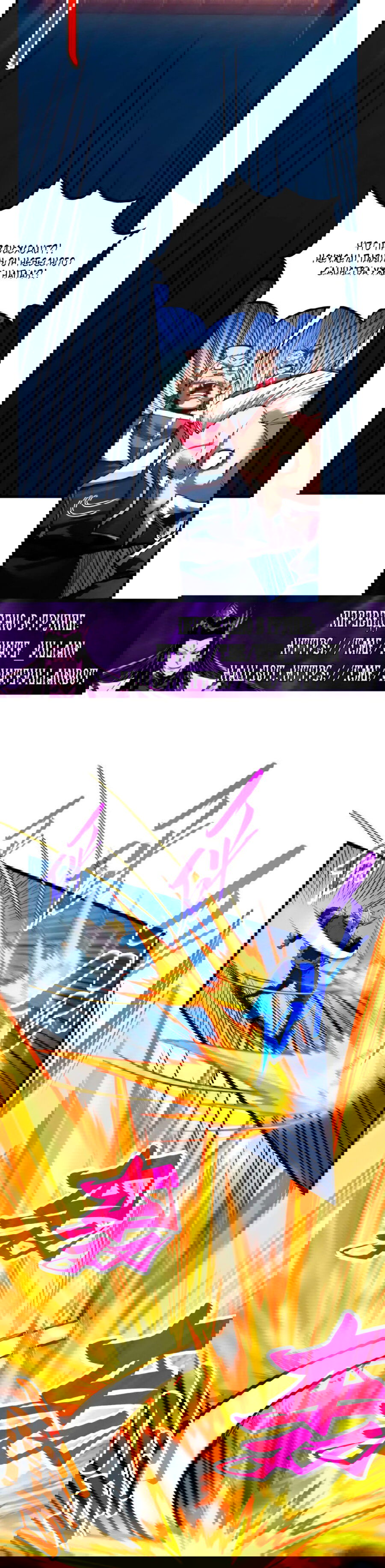 Манга Сильнейший во все времена - Глава 443 Страница 12