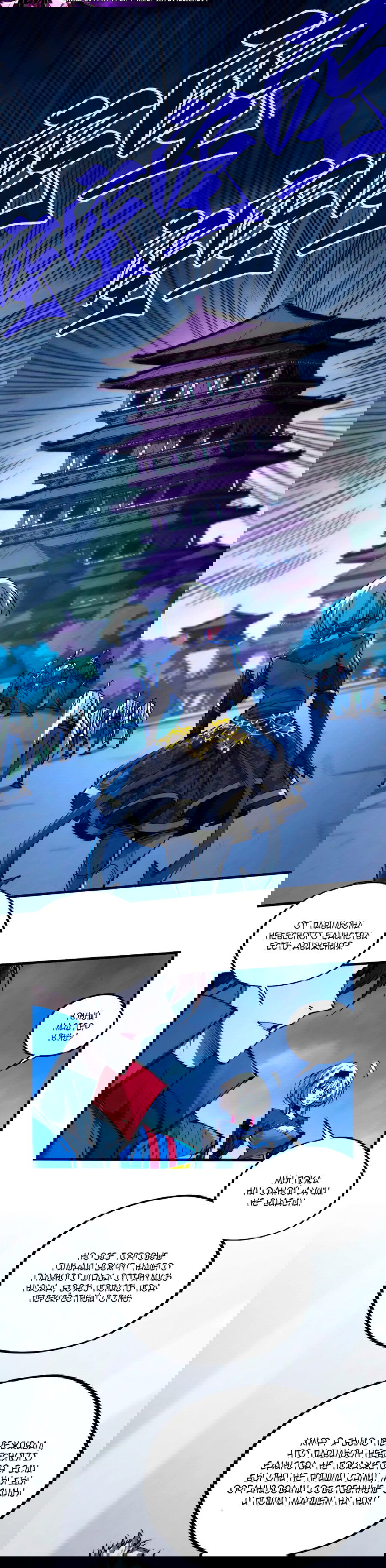 Манга Сильнейший во все времена - Глава 443 Страница 37